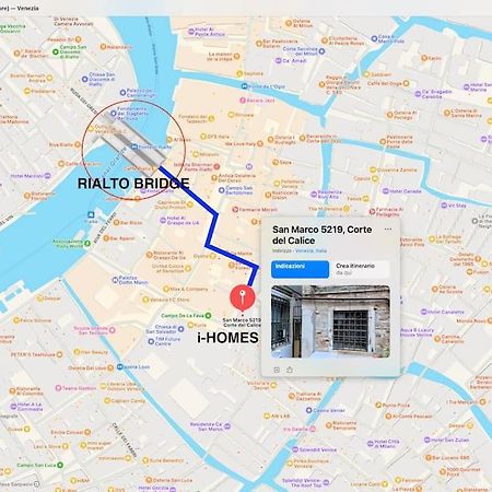 Ihomes-Corte Del Calice Nel Cuore Di Venezia 外观 照片
